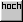 hochgestellt